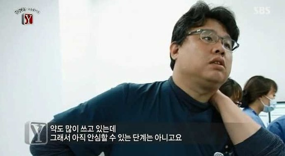 청자들 펑펑 울린 외과 의사들이 환자를 살리는 장면 (스압)