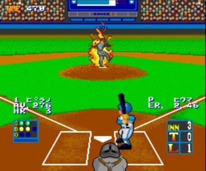 추억 속 오락실 게임