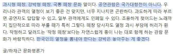 99778E375B388D97041DBA