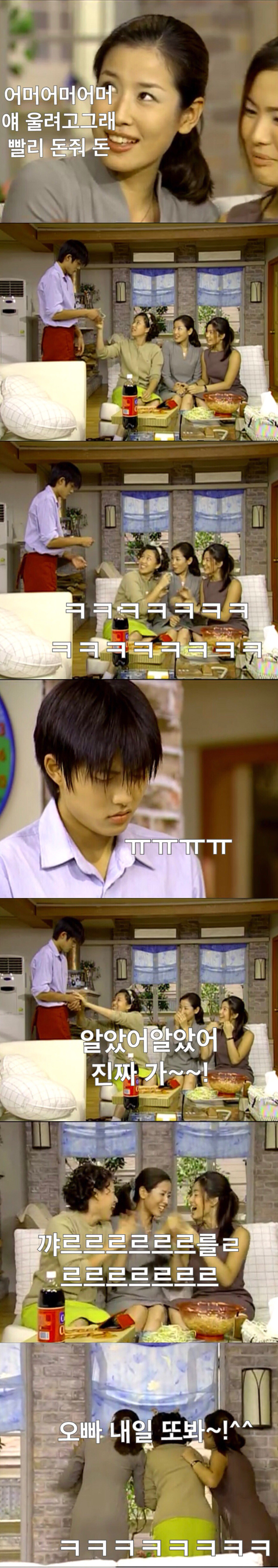 997E5C395B2F1C1810F45F