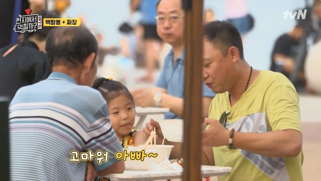 9989634F5B9DC37C0DD84A