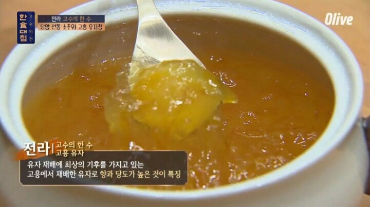 99D166365BB9902D23E859