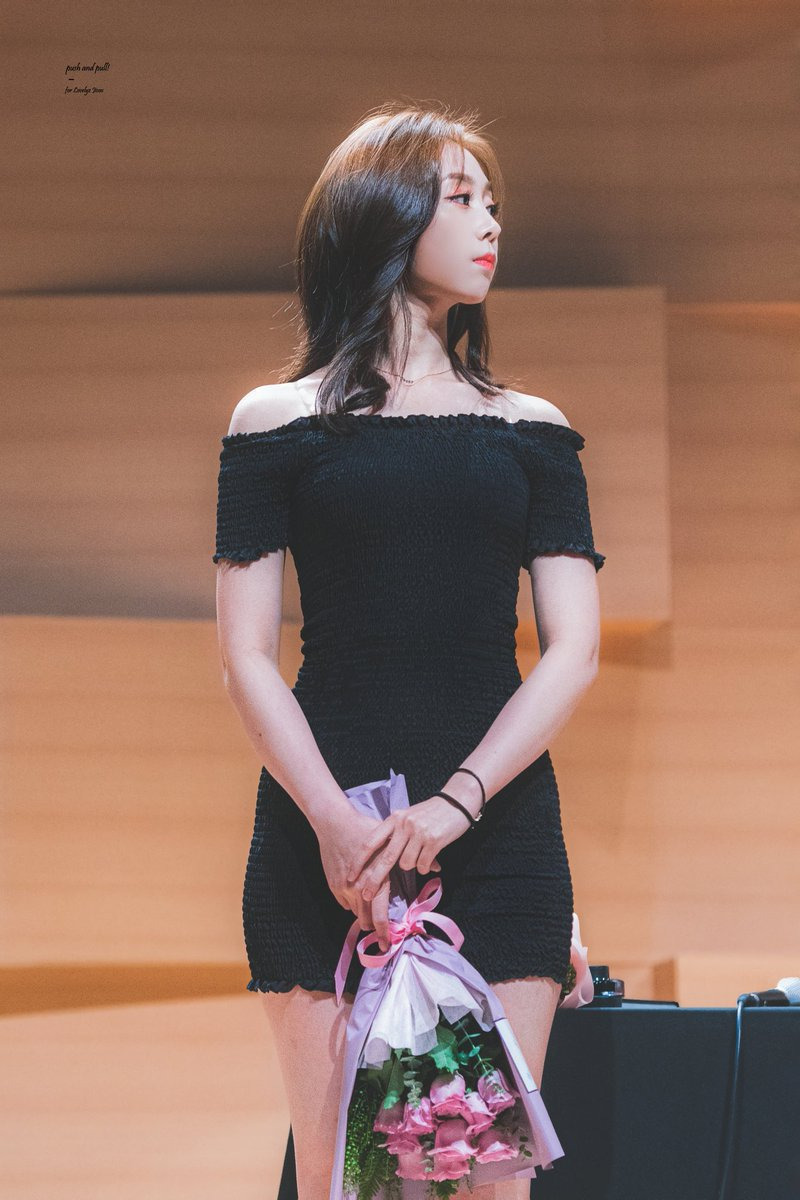 꾸르