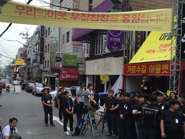 시민단체 국회의원 앞세워 떼쓰면 장땡