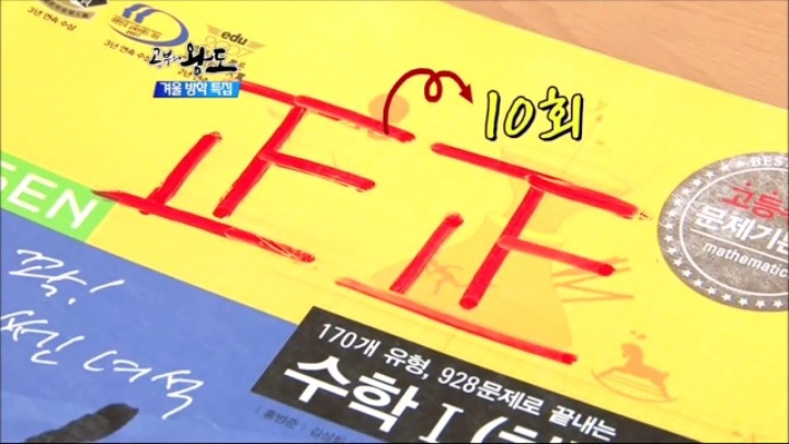 2365053459299687306A70