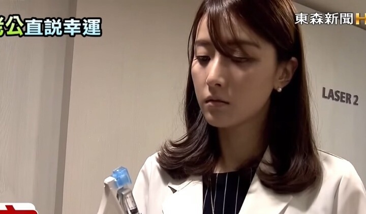 대륙의 미녀 피부과 의사