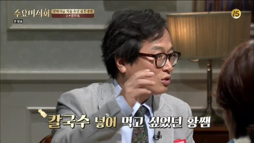 만장일치로 좋아요 받은 식당