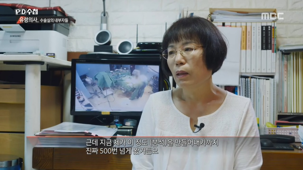 꾸르