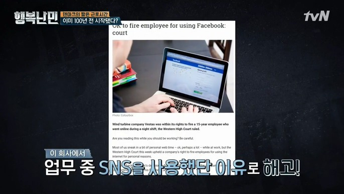 993EBE3359DB576F3568B9