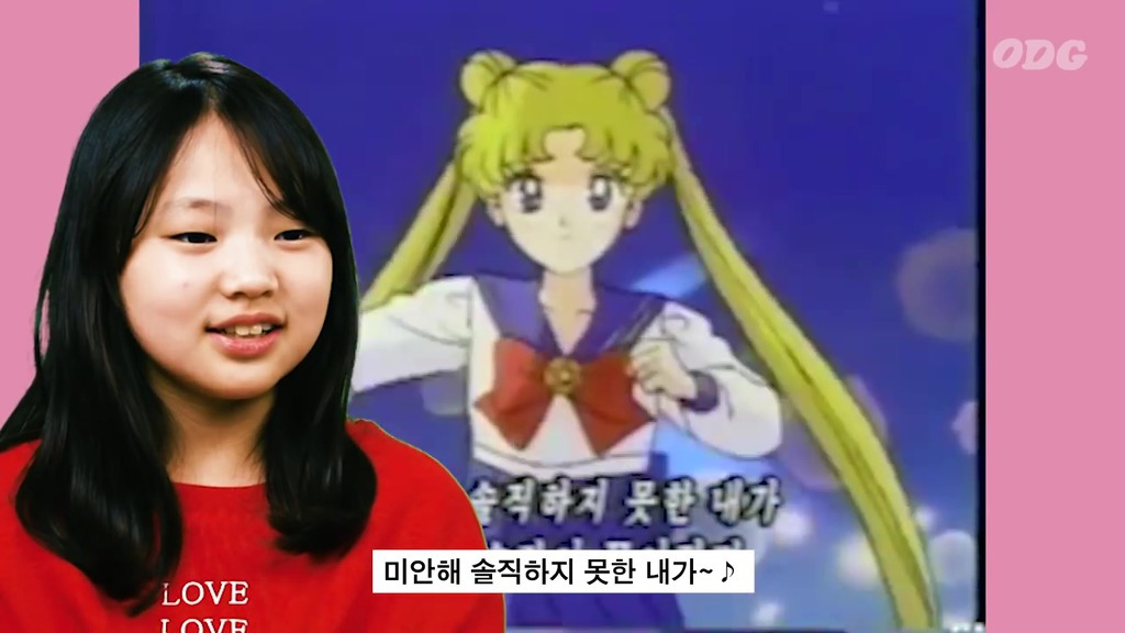 꾸르