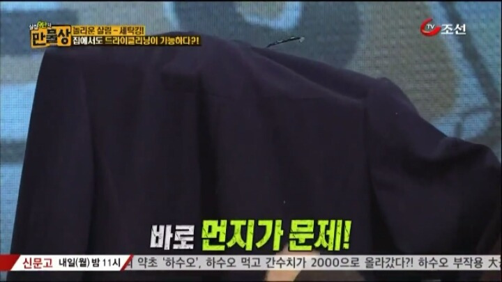 232D784C584A82C1240E02