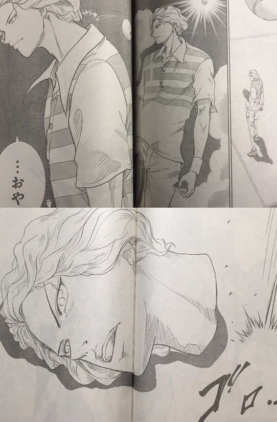 테니스의 왕자 근황