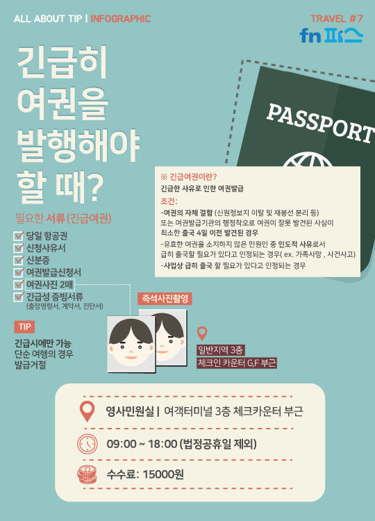 2132BF4B58414A2E24F4D5