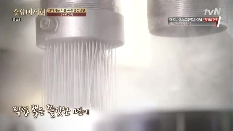 만장일치로 좋아요 받은 식당