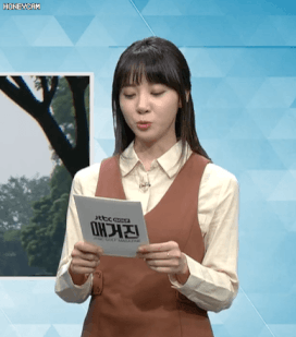 김민아 아나운서 JTBC 골프매거진