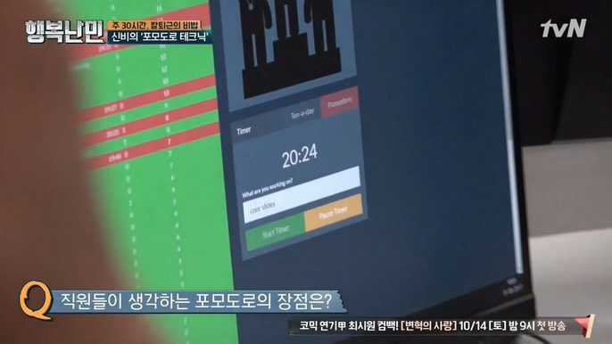 993C013359DB576823CD76