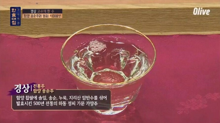 99A7183B5BB9903629A3DD