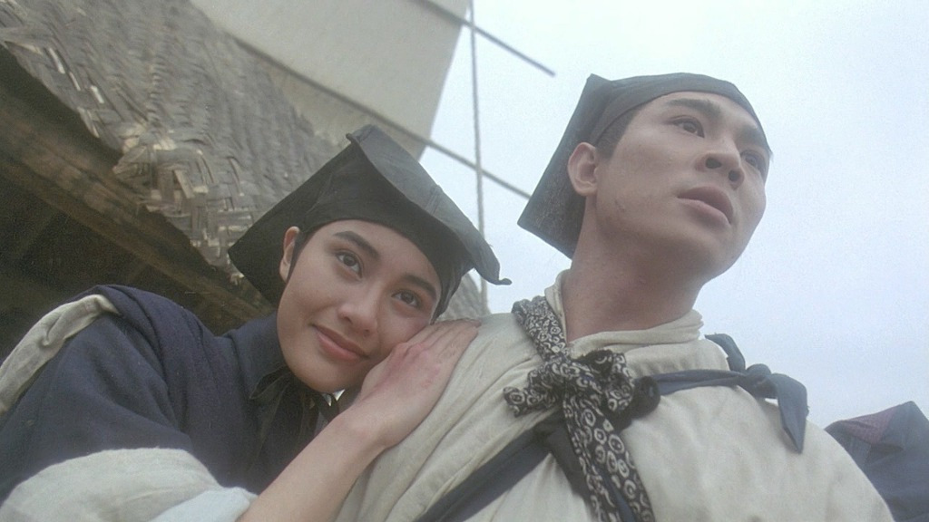 동방불패(Swordsman2, 1992)