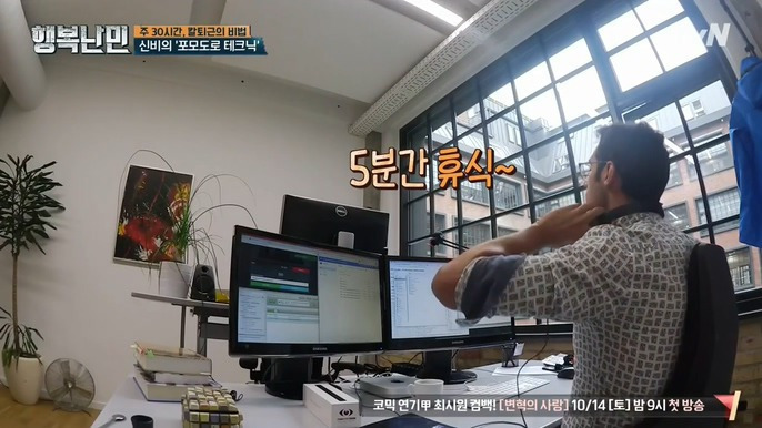 992CCA3359DB576716139F