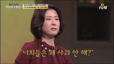 9938E5425ABF0BD52D7249