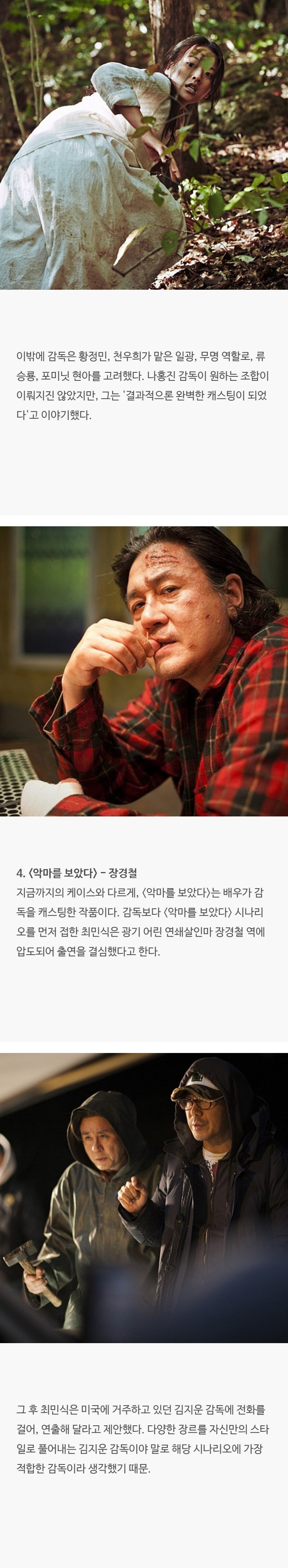 993ACC465BD46EB70D14FA