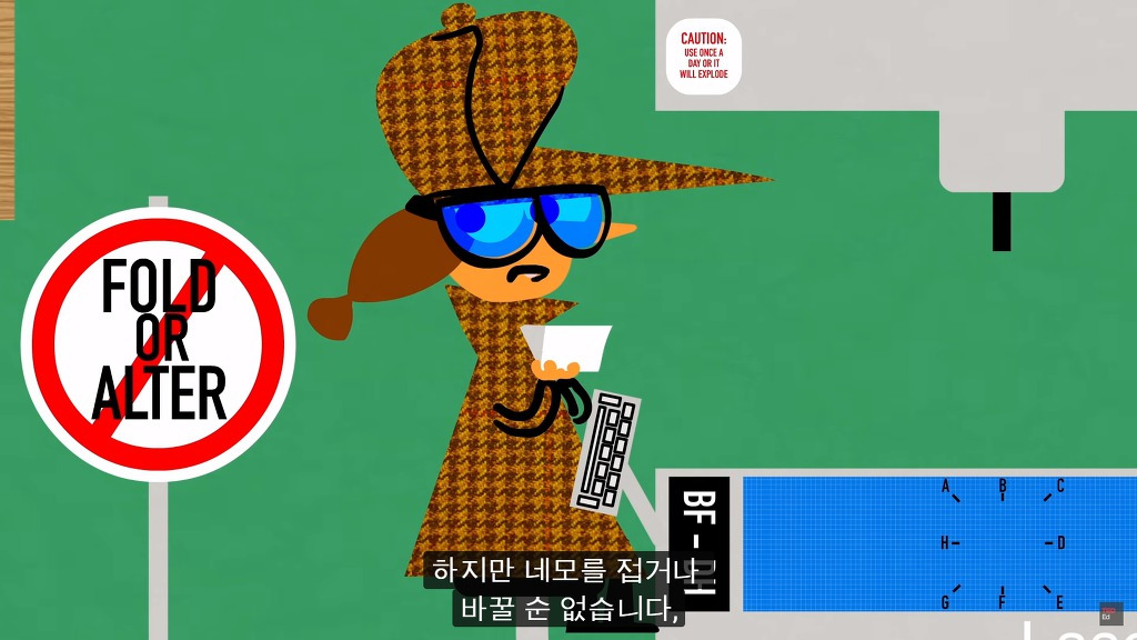 초고난이도 논리 테스트12: 늑대인간
