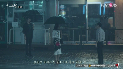 2147404E57EA92CF165A29