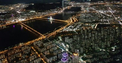 롯데월드타워의 전망