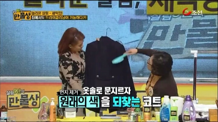 263C8C4E584A82C7216C9D