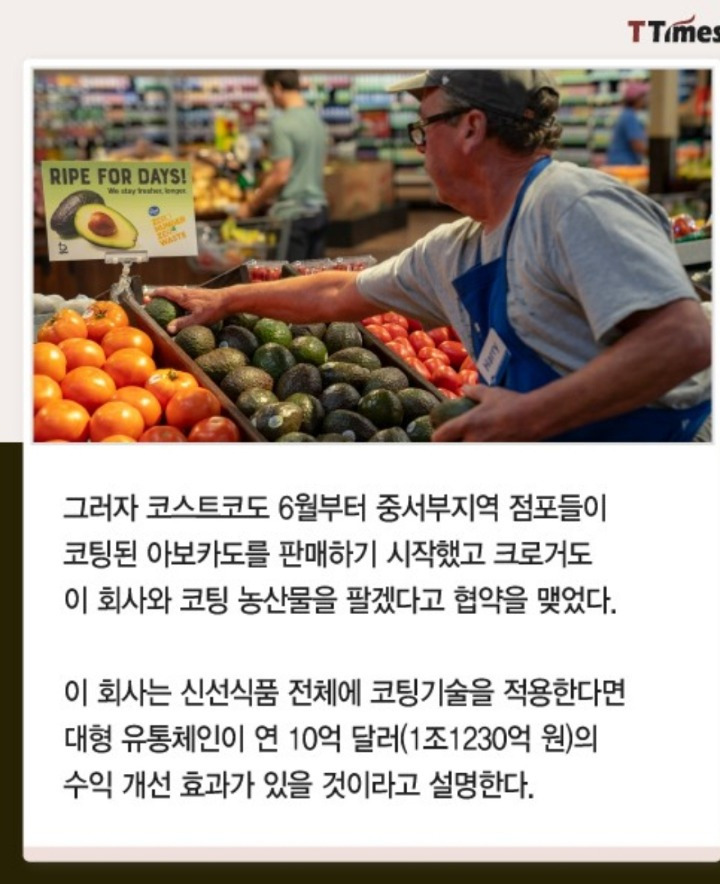 9960D7495BA9ED741EEE24