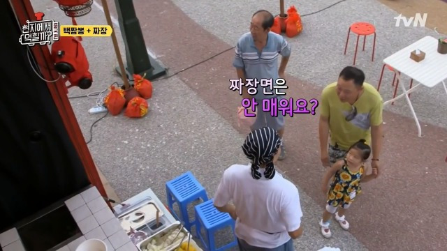 99AE85475B9DC33E052237