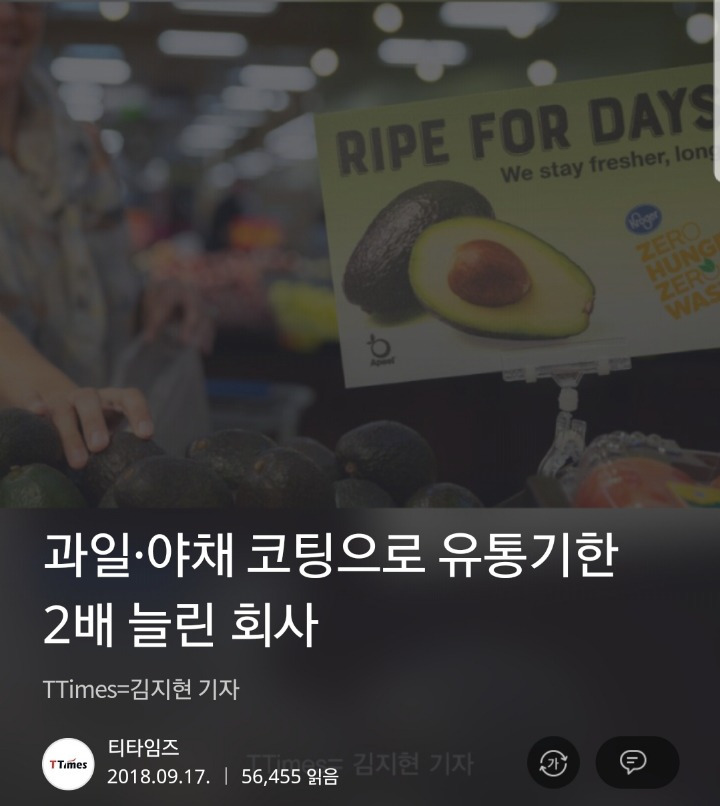 99B5B7425BA9ED6C324E7E