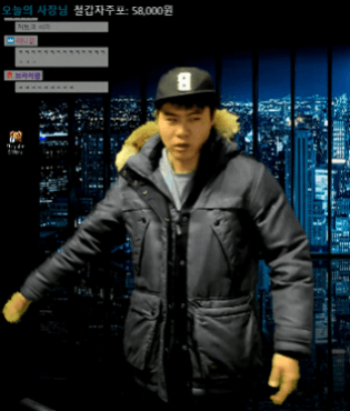 9944BB475A597A5D10D627