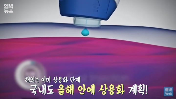 997E663C5BACE81131812F