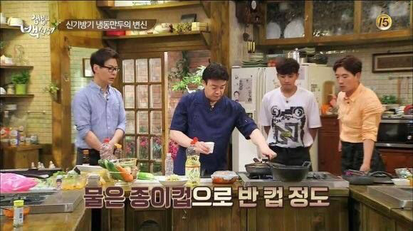 99926A355AD4D16833E3D2