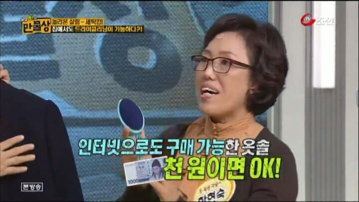 2175414D584A82D002855C