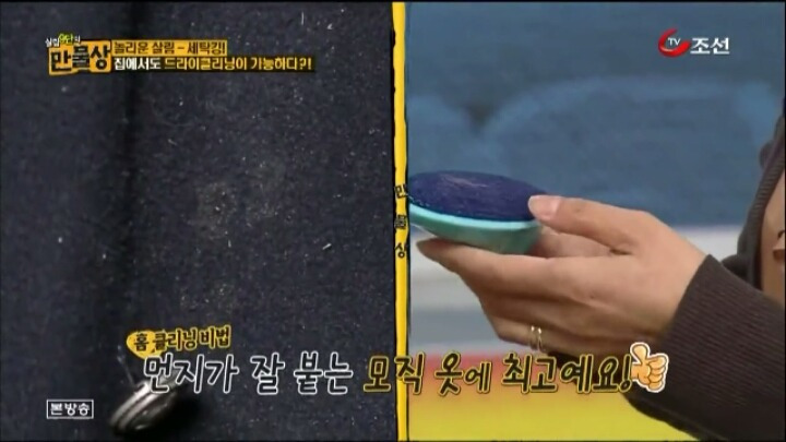 2331C150584A82D22CC320