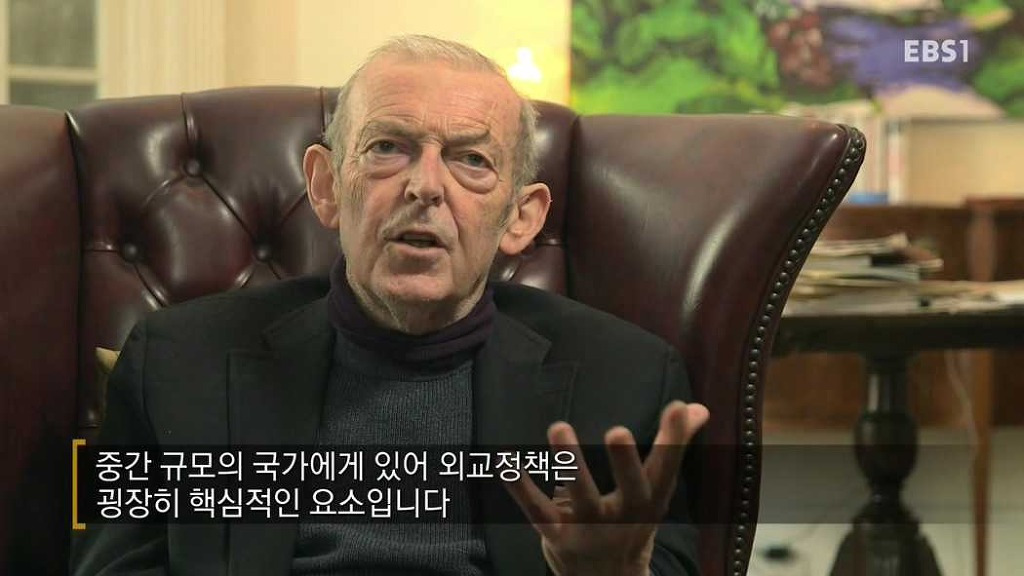 한국의 생존 전략