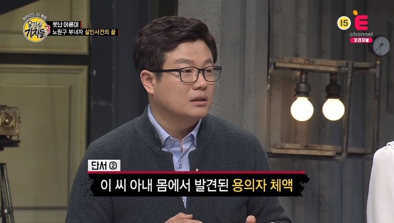 991E56385BB9B3271D624B