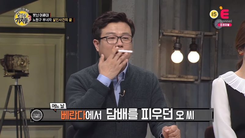 99543C3B5BB9B33105DE83