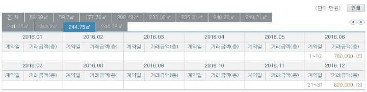 9978E2485B6C53C1178A1E