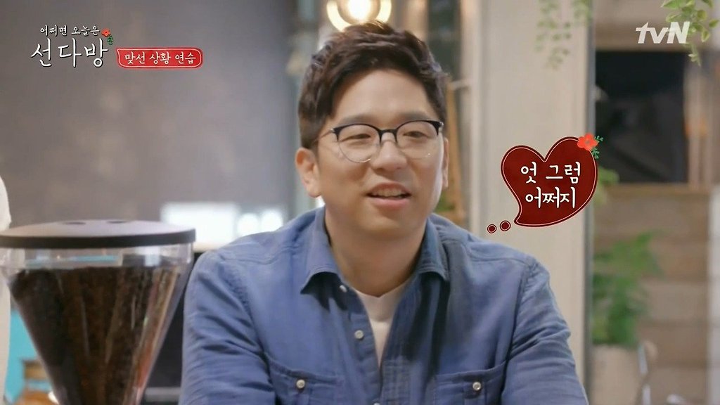 9989823F5AC26D50084F7A