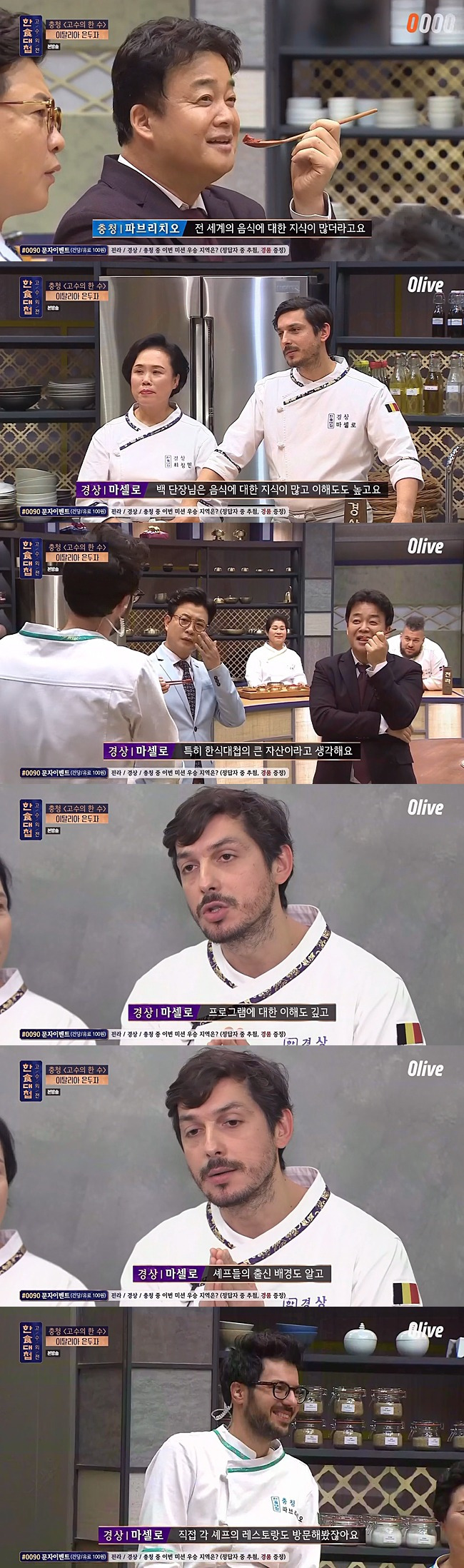 99C5524B5BDDB6F33472D8