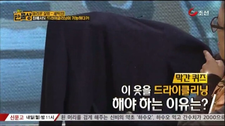 2477EB4A584A82C134DA66