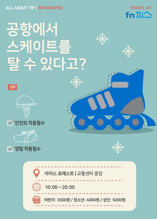 2658D34D58414A320F31BA