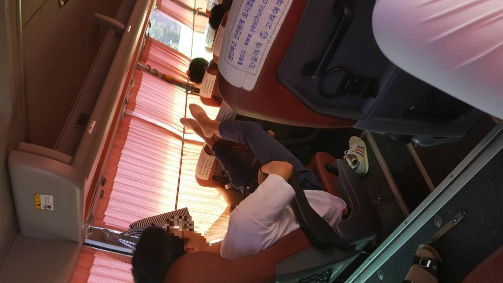 나만 편하면 그만