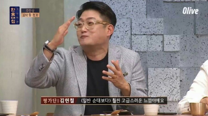 9912973E5BB990421FF5CE