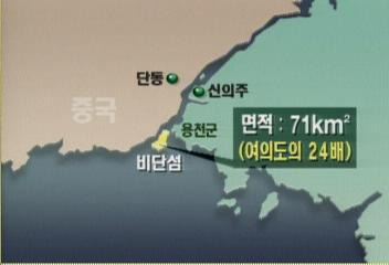 99B9F2375BD3BA93118247