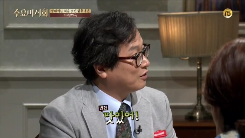 만장일치로 좋아요 받은 식당