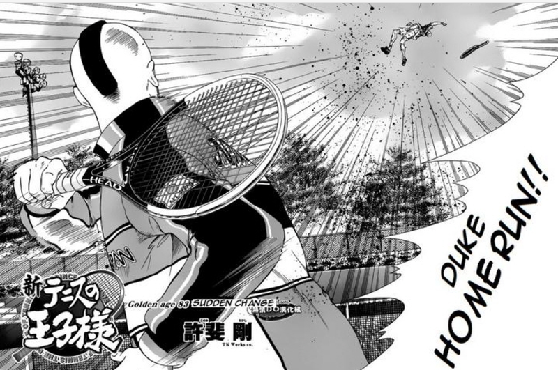 테니스의 왕자 근황